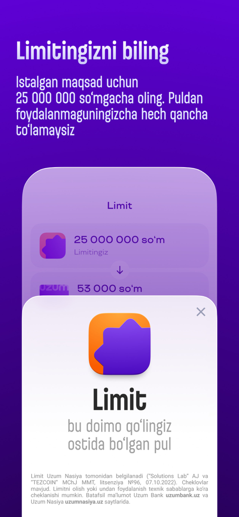 Uzum Bank online - ウズンバンクオンラインアプリのモバイル画面に、25,000,000スムのクレジット限度額オファーが表示されています。
