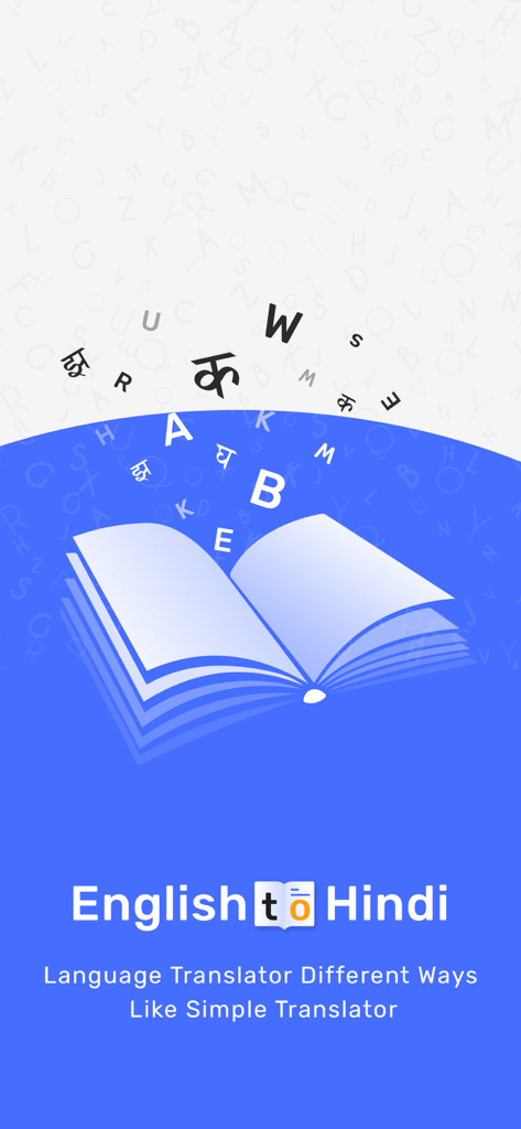 Hindi to English language translator app splash screen featuring an open book and floating alphabets