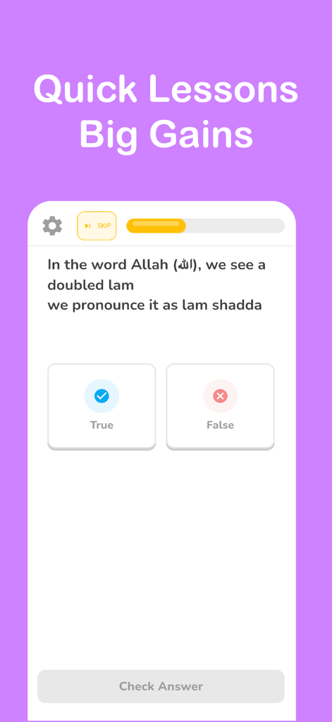 NOOR – Teaches Quran for Kids - Quiz interativo de verdadeiro ou falso no aplicativo Noor ensinando às crianças a pronúncia do Alcorão.
