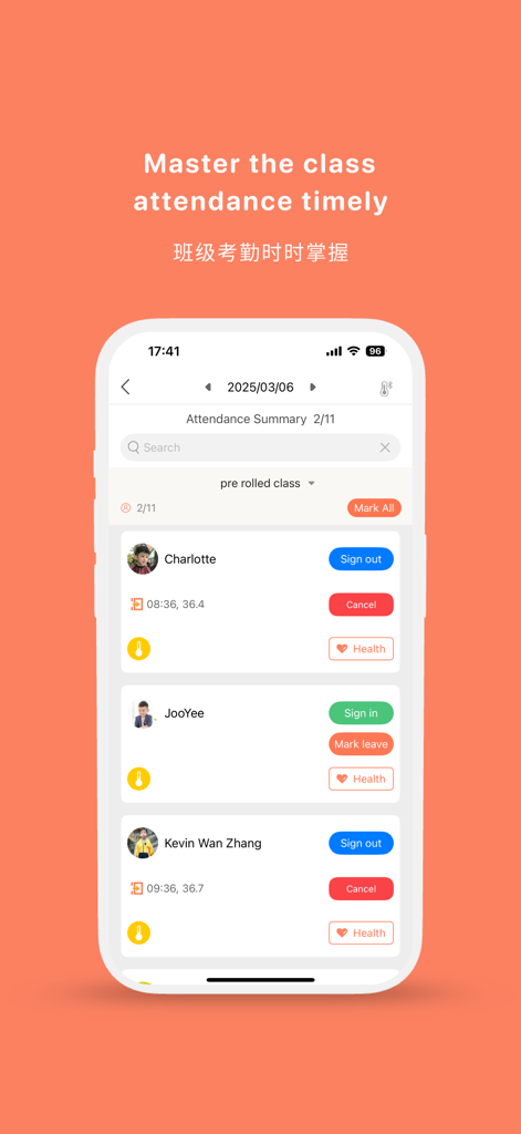 Eine mobile Oberfläche für Lehrer zur Verwaltung der Anwesenheit der Schüler im Unterricht, die Ein- und Auschecken sowie den Gesundheitsstatus anzeigt.