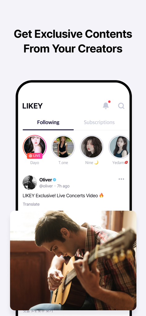 라이키 앱 스크린샷. 크리에이터의 독점 콘텐츠 피드와 팔로잉 목록 표시.