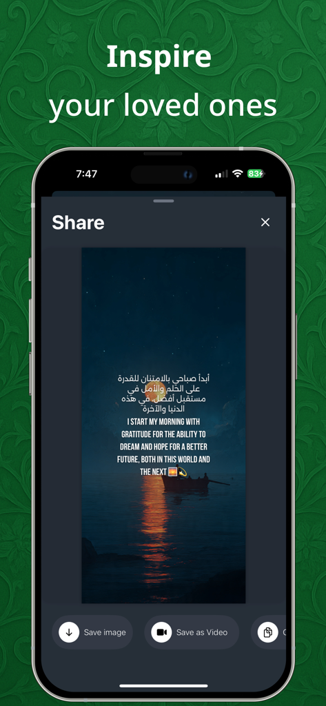 Ein Smartphone-Bildschirm, der die Teilfunktion mit einem inspirierenden Zitat über Dankbarkeit vor einem Sonnenuntergangshintergrund zeigt.