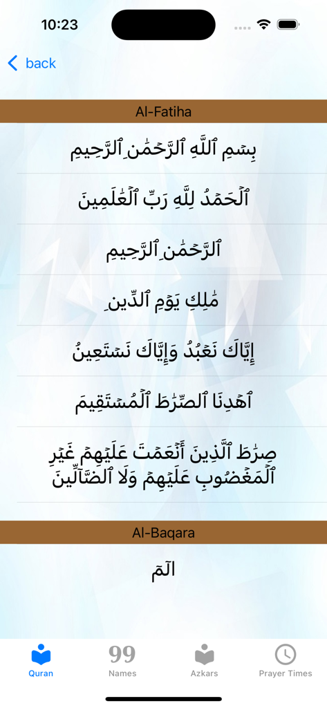 Mobile screen displaying Arabic Quran text for Surah Al-Fatiha in the Sheikh Noreen app interface