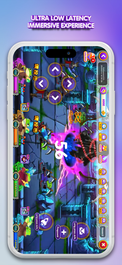 Screenshot of CelestialBody app showing an immersive arcade game interface with real-time controls and high-definition graphics.