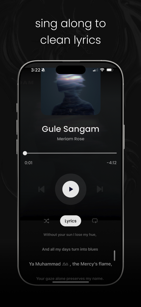 Mystic Meditation Records - Music player interface with clean lyrics for devotional songs in the Mystic Meditation Records app