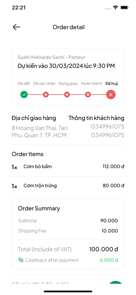 iGourmet mobile app interface showing food order details and status