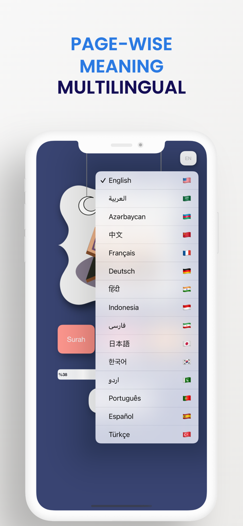Quran Time - Uma interface de aplicativo móvel mostrando uma lista de idiomas disponíveis para tradução do Alcorão, incluindo inglês, árabe e francês
