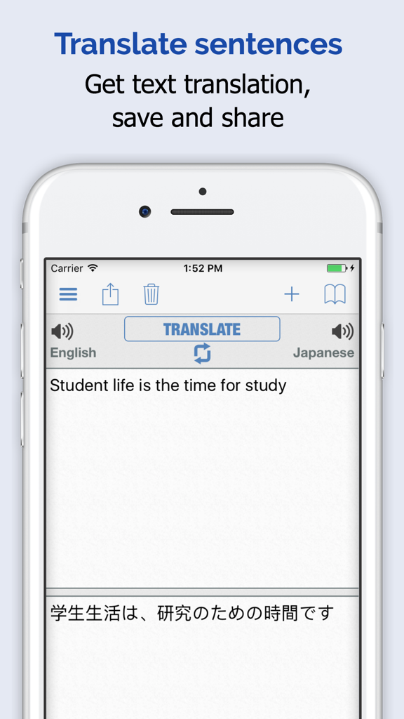 A mobile app interface displaying English to Japanese sentence translation.