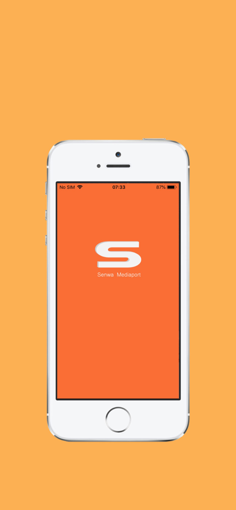 Pantalla de inicio de la aplicación de seguridad Senwa Mediaport con logo blanco sobre fondo naranja