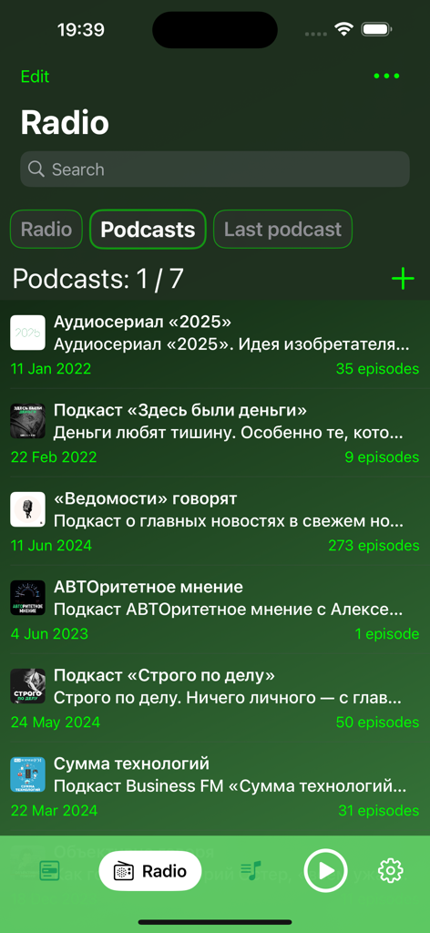 Green Player - Green Player mobile app interface displaying a curated list of podcasts in a dark green theme