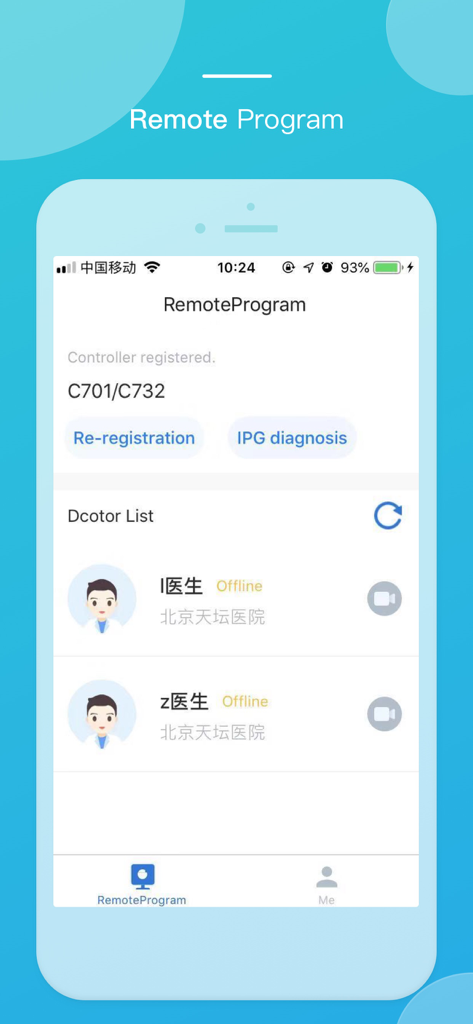 PINS Remote Program - PINS Remote Program app interface showing a list of doctors and device diagnosis options
