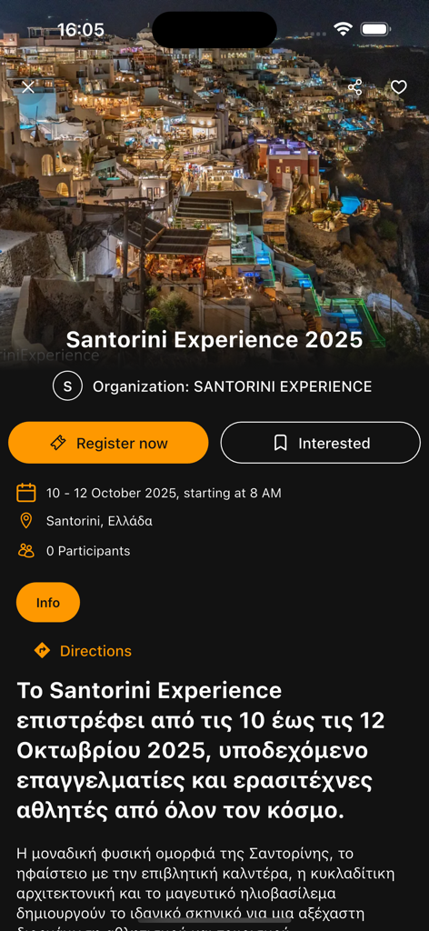 AthletesWeR app screen showing event details for Santorini Experience 2025 with registration options