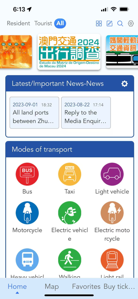 Home screen of the Macao Smart Go app showing various transportation modes and news updates