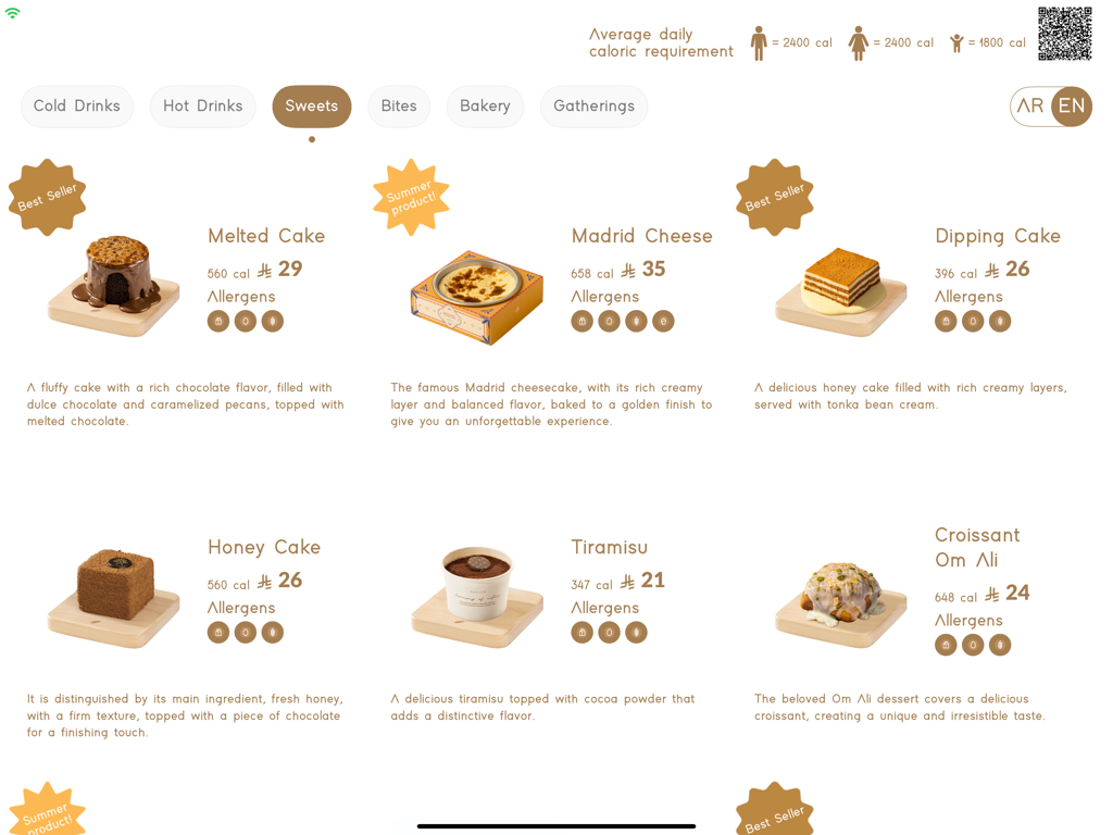 Ease Menu - Un menú digital interactivo en una tableta que muestra varios postres con imágenes, precios e información sobre alérgenos