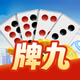 疯狂牌九-推天九