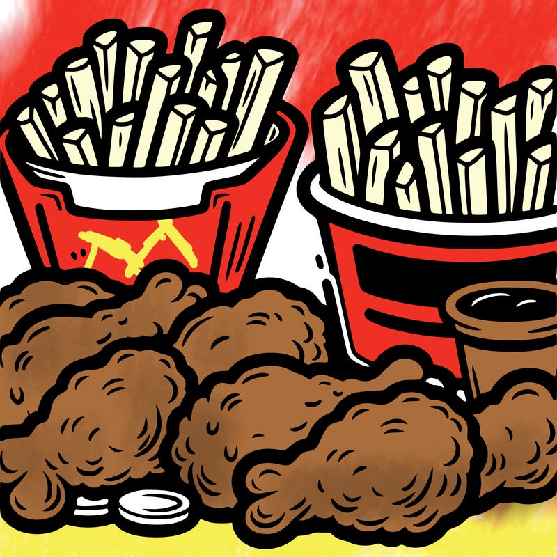 chicken tenders and fries