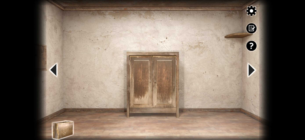 Haven - Escape Room Game - A wooden cabinet against a textured wall in a minimalist atmospheric escape room