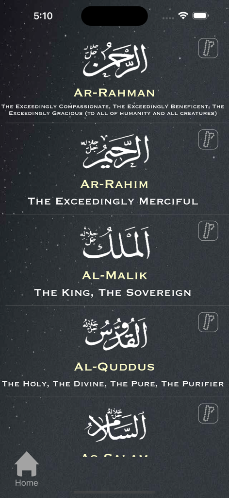 Mobile app interface displaying the 99 Names of Allah with Arabic calligraphy and English translations