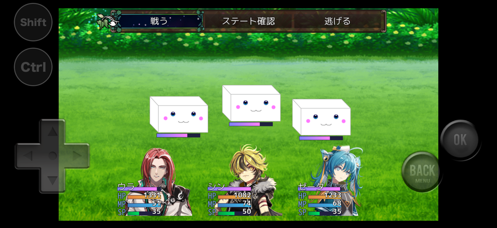 ネタバレが激しすぎるＲＰＧ２―親友の真の姿は大魔王― - Cena de batalha em turnos de JRPG com três personagens de anime enfrentando inimigos em cubo branco em um campo verde.