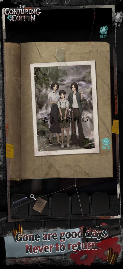 A scene from The Conjuring Coffin showing a journal with an old photograph of three girls and a pistol in the inventory.