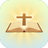 Bible Path: Prayers & Widgets