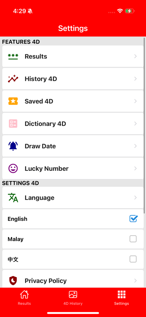 Lotto 4D Results & History 4D - Settings screen of the Lotto 4D app showing options for lottery results, history, lucky numbers, and language selection.