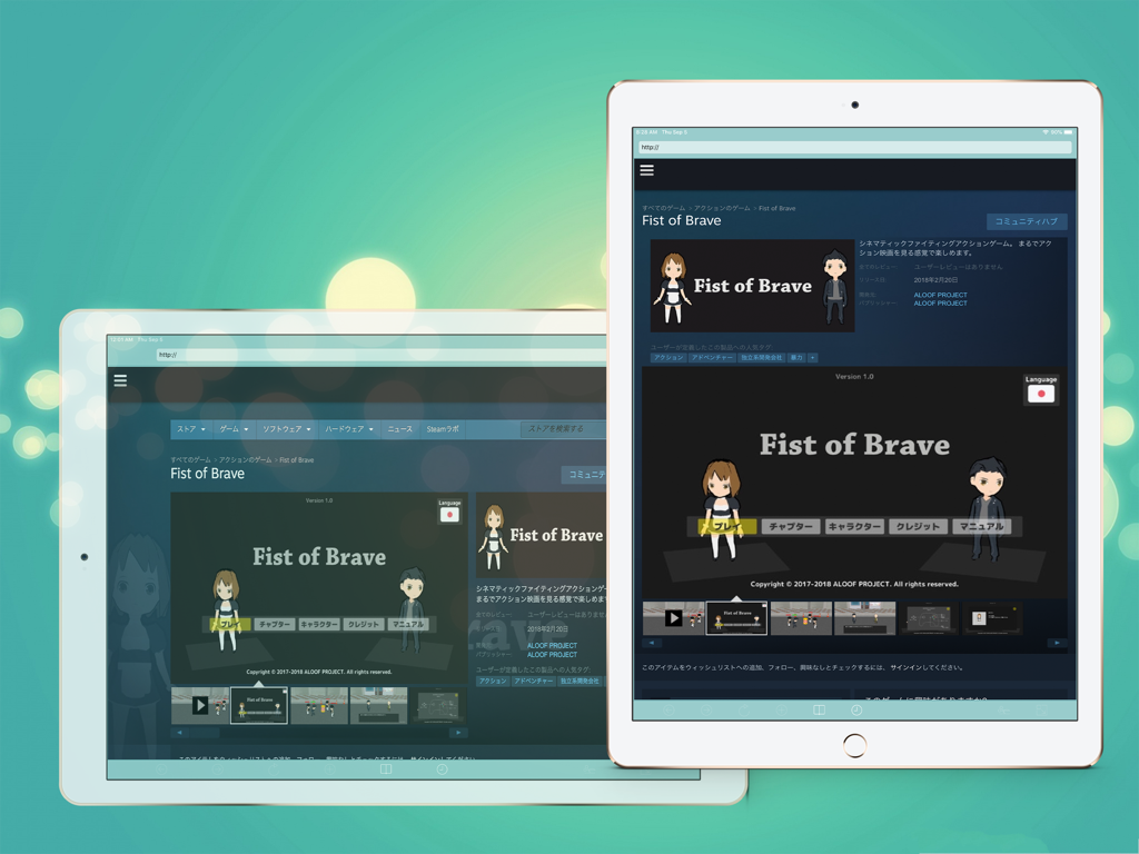 WebClipBrowser for iPad - WebClipBrowser app interface shown on two iPads in landscape and portrait orientations displaying a web page clipping tool
