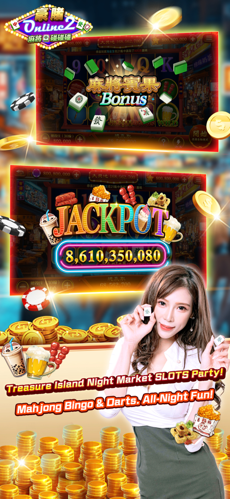 A promotional graphic for Casino M 2 showing mahjong-themed slot gameplay and a huge jackpot display.