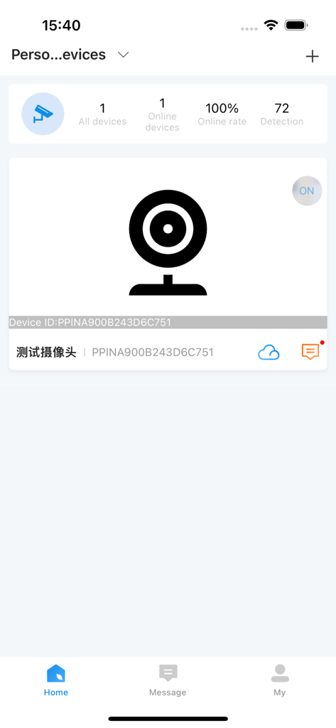 FtyCam - FtyCam app home screen displaying a connected security camera with online status and detection history