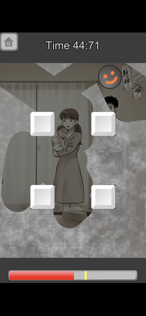 Phantom Files: Truth Seekers - Gameplay-Bildschirm aus Phantom Files Truth Seekers mit einem übernatürlichen Mystery-Rätsel mit einer Familienillustration