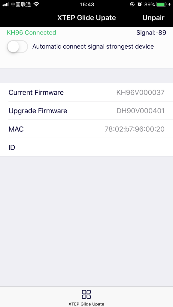 XTEP Glide Update - A screenshot of the XTEP Glide Update app interface showing a connected device with current and upgrade firmware information