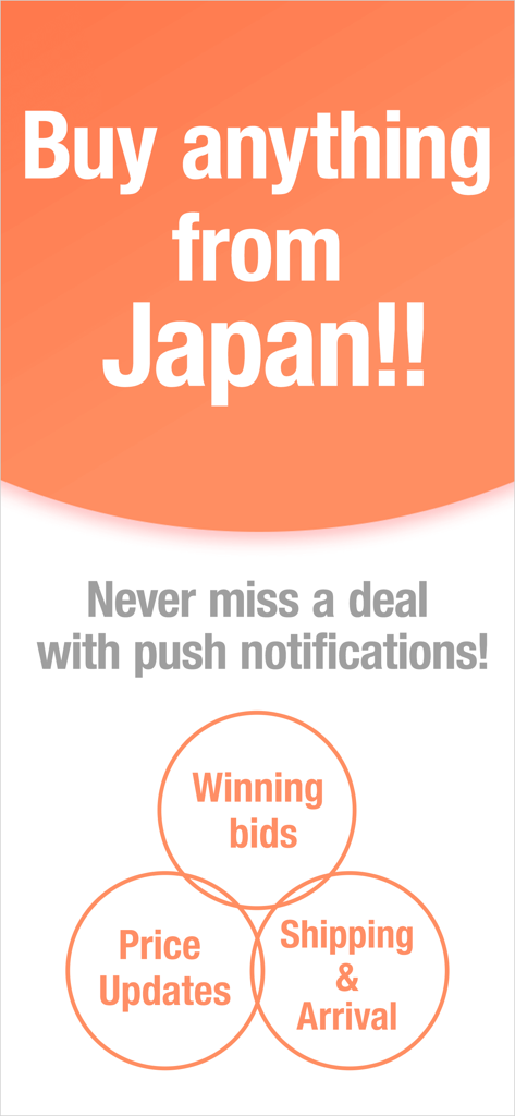 Buyee - Buyeeのプロモーショングラフィック。日本からの入札成功、価格更新、配送状況に関するプッシュ通知を表示。