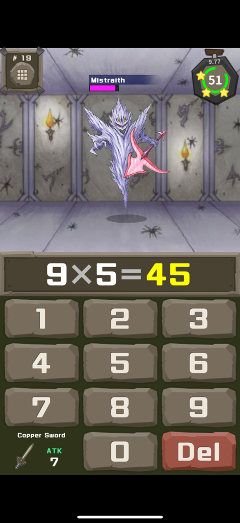 Monster Tower: Math Battle RPG - Una pantalla de batalla matemática en Monster Tower RPG que muestra un problema de multiplicación siendo resuelto para derrotar a un monstruo Mistraith.