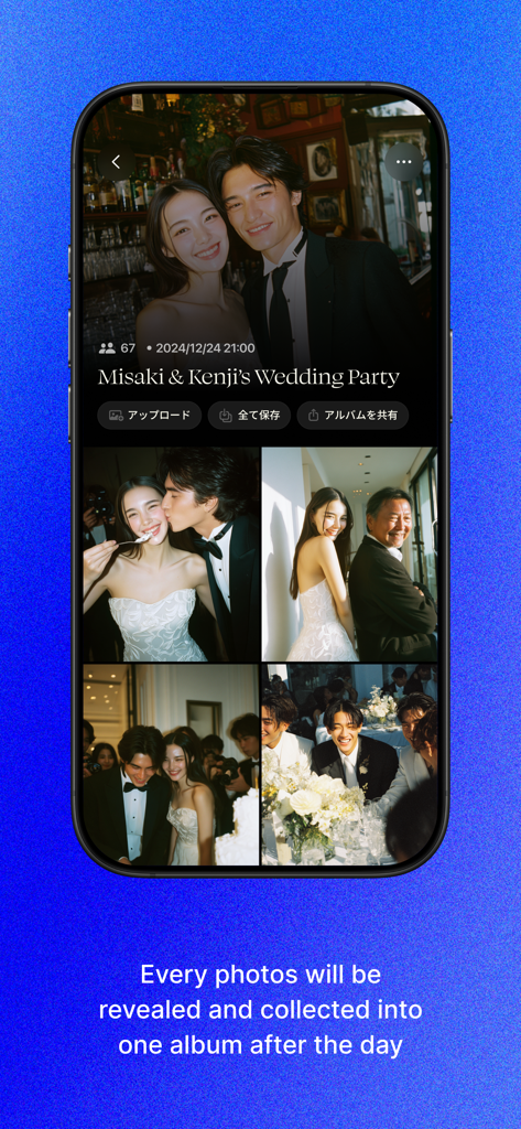 Moments: Wedding Camera - A mobile interface of the Moments app displaying a shared wedding photo album with candid guest photos