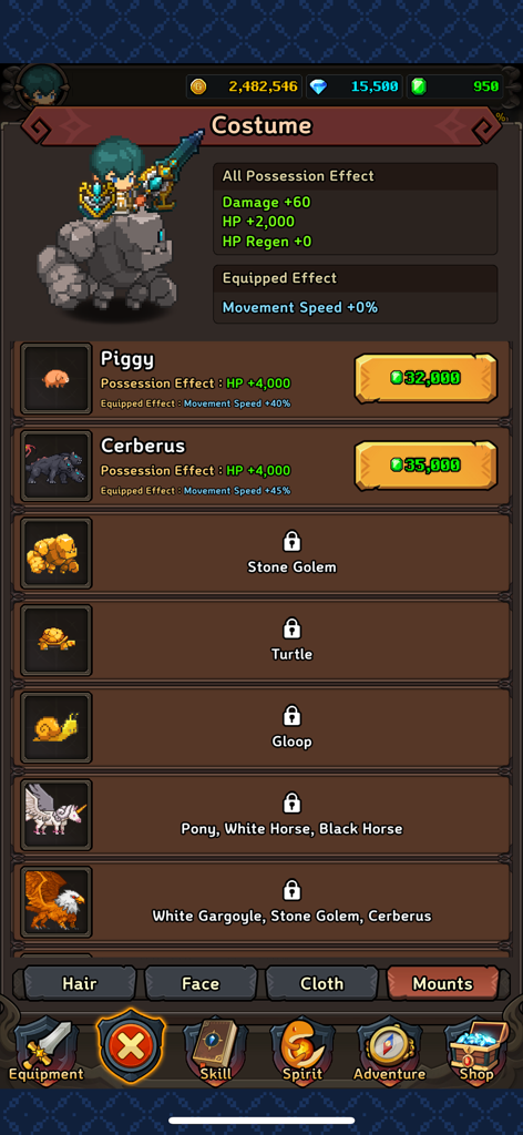 Dragon Slayer IDLE RPG - Dragon Slayer IDLE RPG costume menu showing unlockable pixel art mounts and their stats