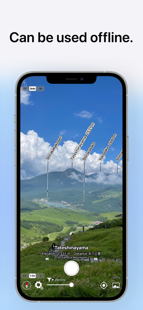 AR AlpineGuide - AR AlpineGuide app interface showing mountain peaks labeled with names and elevations in an augmented reality view with an offline mode caption.