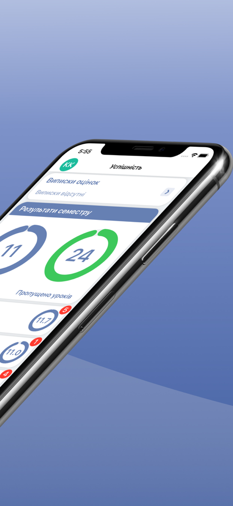 Єдина Школа - A mobile phone screen displaying the academic performance dashboard of the Unified School app with semester results and grade charts.