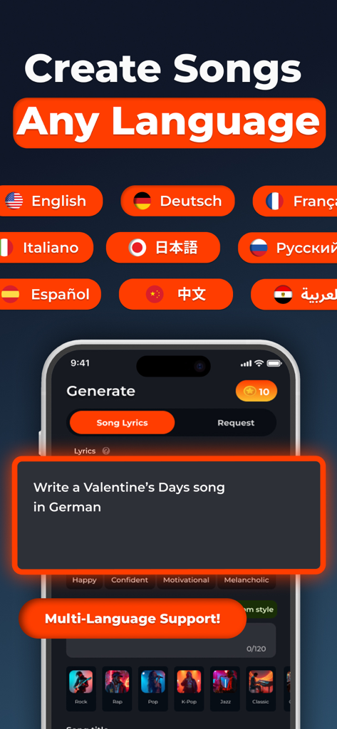 AI Song Generator - Rexa - Rexa AI app interface displaying multi-language song creation features and various language options