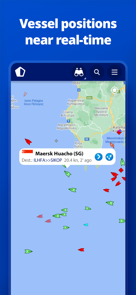 MarineTraffic - Ship Tracking - MarineTraffic app interface showing real-time vessel positions and ship details on a live map