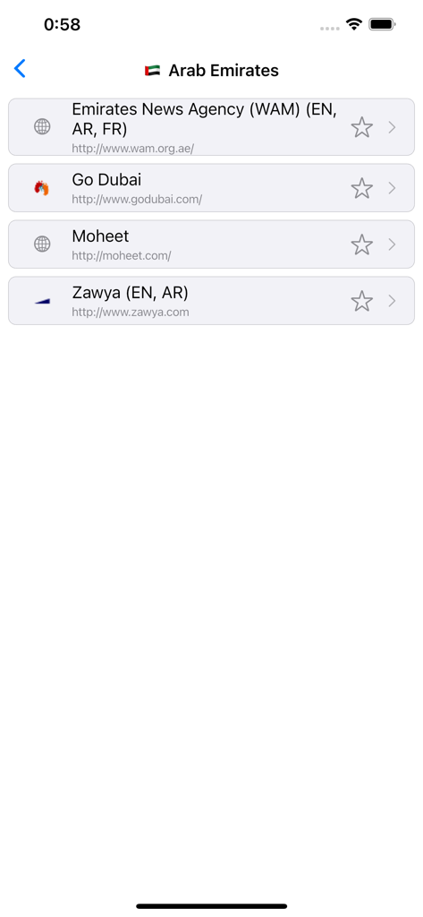 A list of United Arab Emirates news sources in the World News 206 app interface.