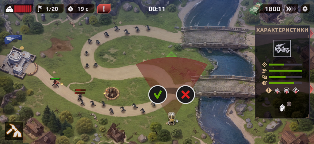 Tactical unit placement showing firing range in a WWII tower defense strategy game