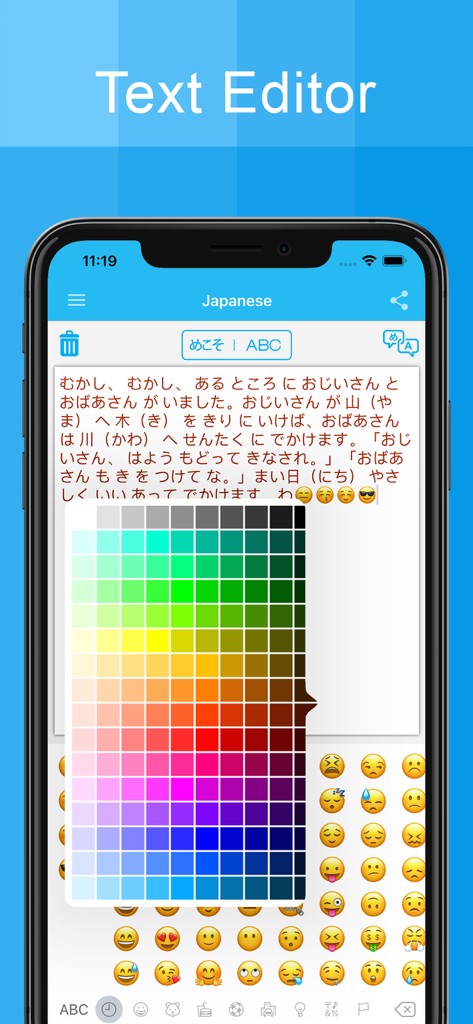 Japanese Keyboard - Translator - 색상 선택 팔레트와 이모티콘 키보드가 특징인 일본어 키보드 앱 텍스트 편집기 인터페이스