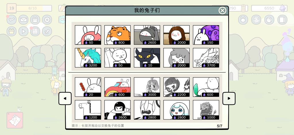 Battle Bunny:Tower Defense War - Uma grade de personagens de coelhos e animais em estilo doodle no menu de coleção de personagens de Battle Bunny