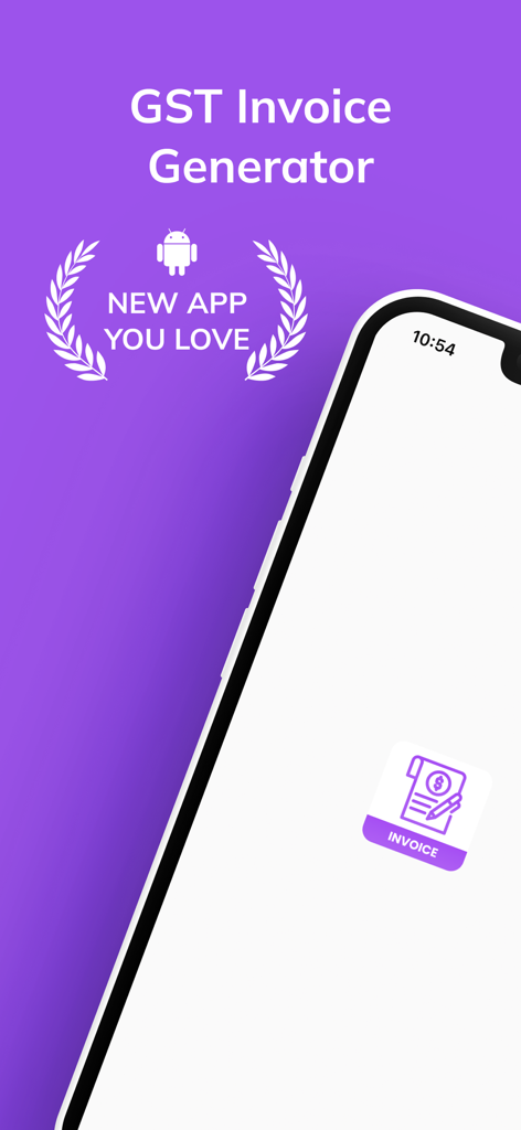 GST請求書ジェネレーターモバイルアプリのスプラッシュスクリーン。紫色の背景とプロフェッショナルな請求アイコンが特徴です。