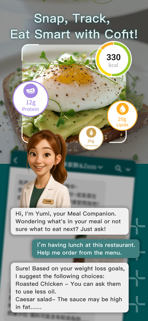 Cofit - 我的專屬營養師 - Cofit app interface showing food photo nutrition analysis and a chat with a meal companion for healthy eating advice