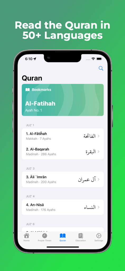 House of Islam - House of Islam app screen showing Quran chapters and translations