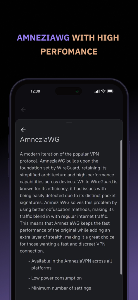 AmneziaVPN - App screenshot explaining AmneziaWG protocol benefits including high performance and traffic obfuscation