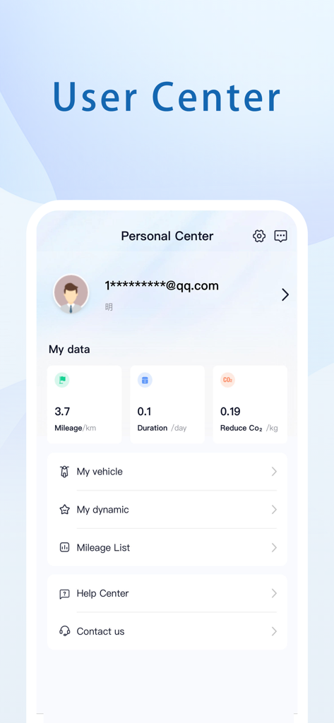 Vicont mobile app interface showing the personal center with user mileage statistics and carbon footprint reduction data.
