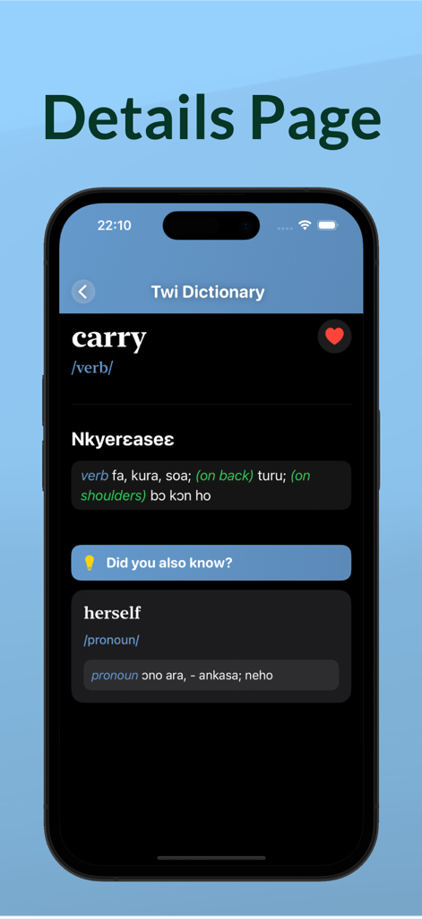 Twi Dictionary - Pantalla de la aplicación Diccionario Twi que muestra la traducción y los detalles de uso de la palabra 'carry'