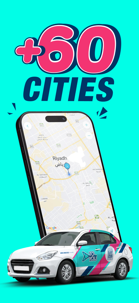 ToYou app screen showing a map of Riyadh and a branded delivery car with text stating coverage in over 60 cities